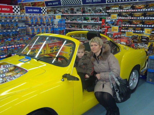 Ольга Лысенко