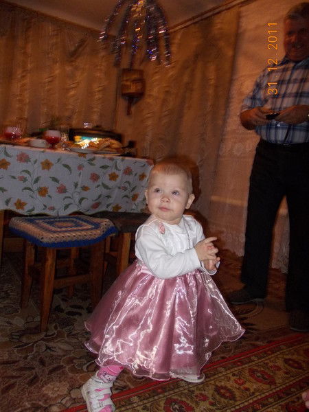 Альбина Белоусова