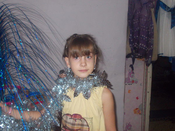 Мария Прыгова