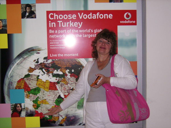 Наталья Лутченко