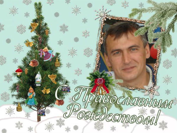 Виталий Ковригин