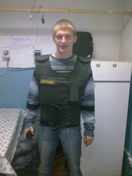 Володя Савин