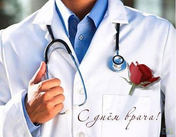 Аксуская Црб