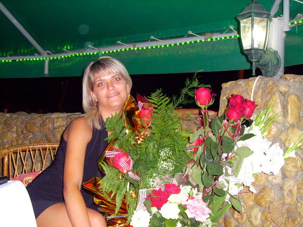 Ольга Недыгало