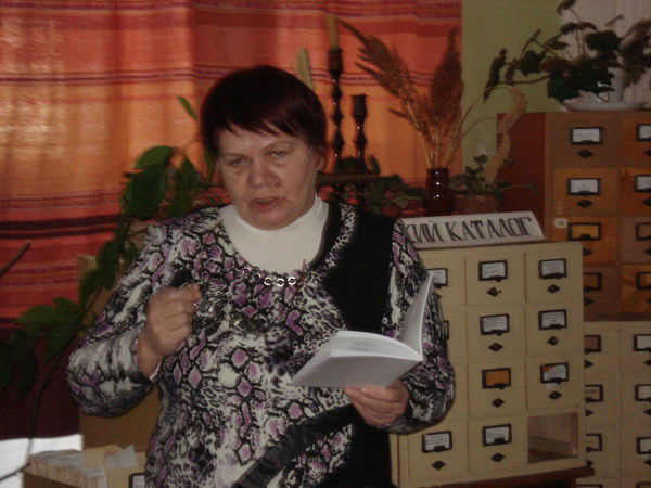 Галина Констанская