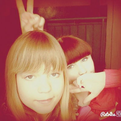 Александра Башкирова