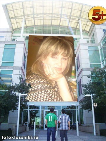 Татьяна Ржищева