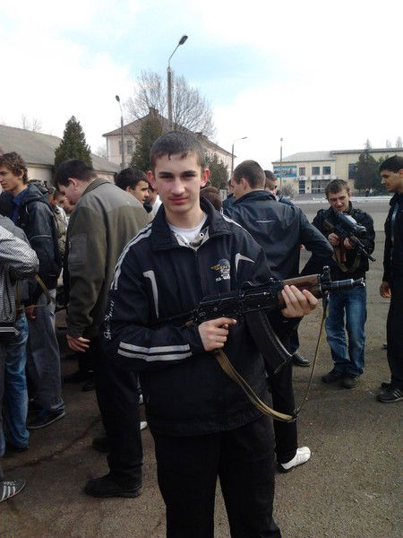 Руслан Федор