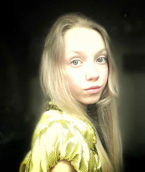 Ирина Беспятова