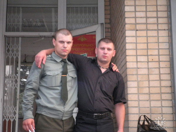 Женя Пряхин