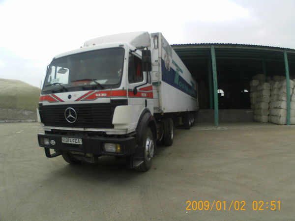 Ильгиз Шамгулин