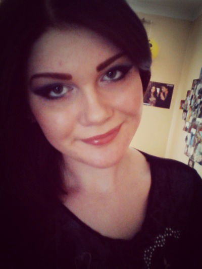 Наталия Гладкова