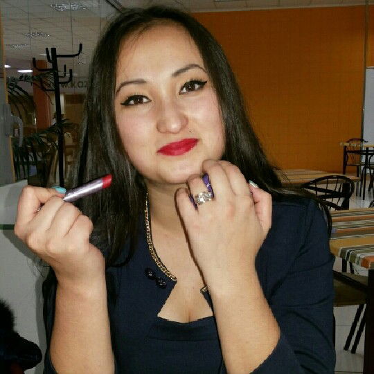 Несси Куатовна