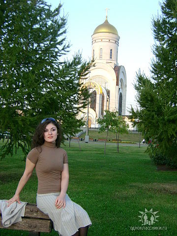 Магдалина Геворкян