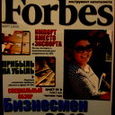 Алия Салкынбекова