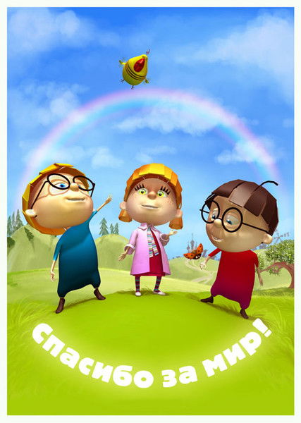 Викторовна Евгения Половинкина