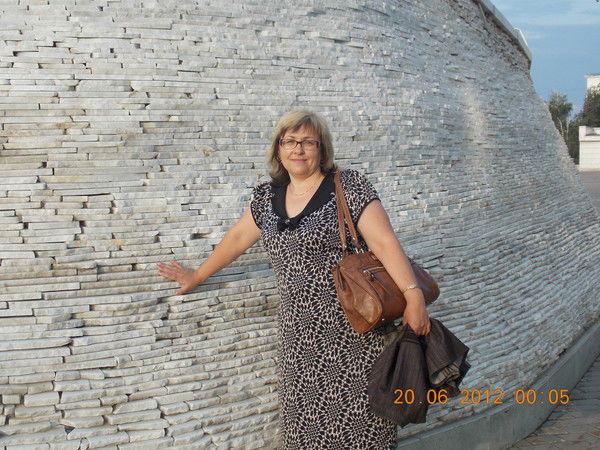 Зульфия Бикбаева