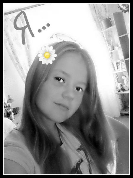 Марина Леванова