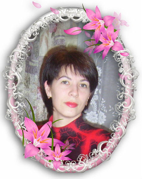 Татьяна Ермакова