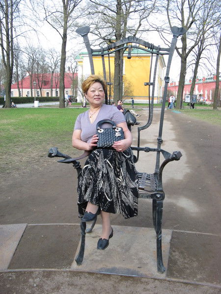 Надежда Алексеевна