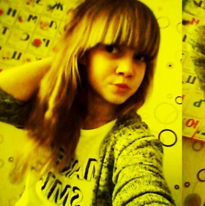 Настя Кашкина