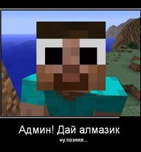 Саша Талатай