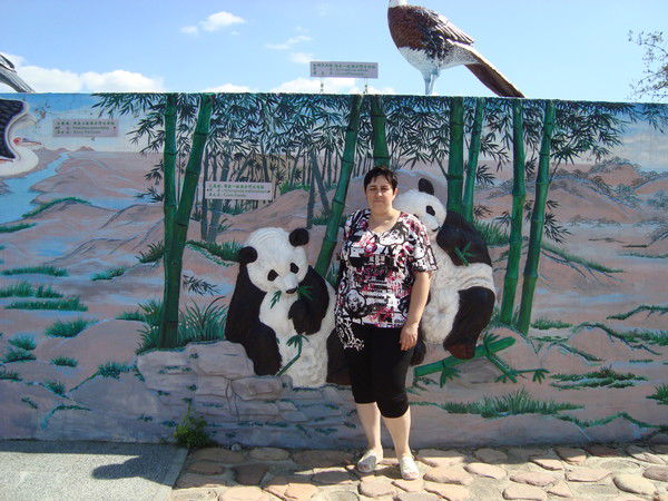 Виктория Анциферова