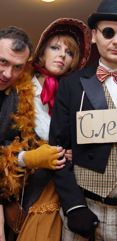 Людмила Одинцова