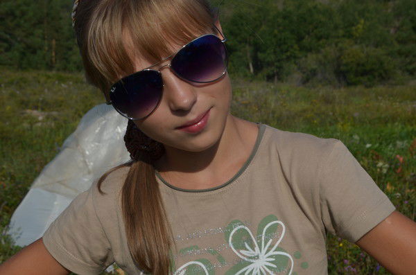 Иринка Иринка