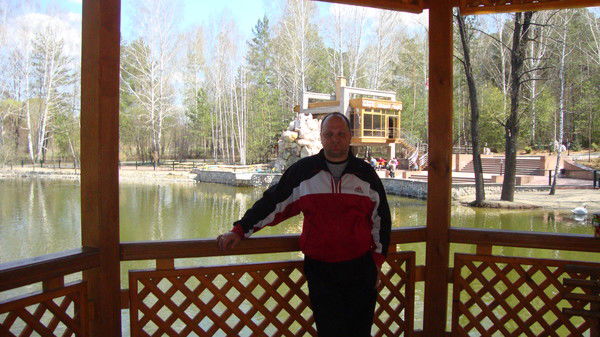 Александр Александр