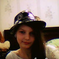 Евгения Князева