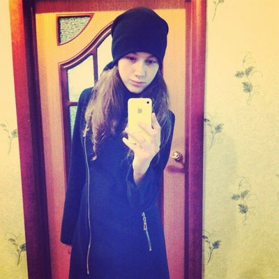 Дина Замдиханова