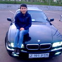 Динара Эйвозова