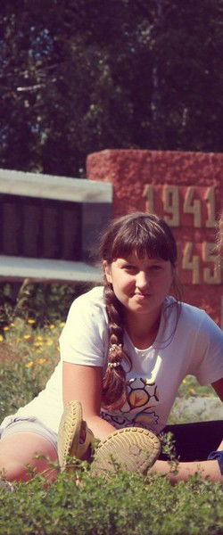 Приведение В Кроссовках