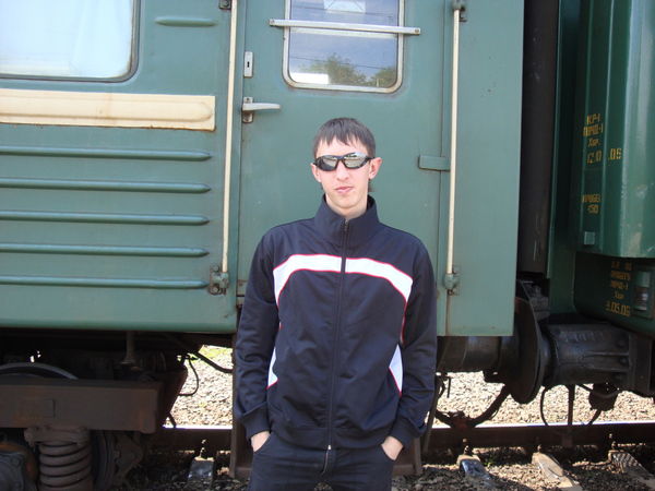 Макс Инкогнито