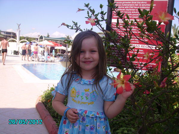 Айгуль Каримова