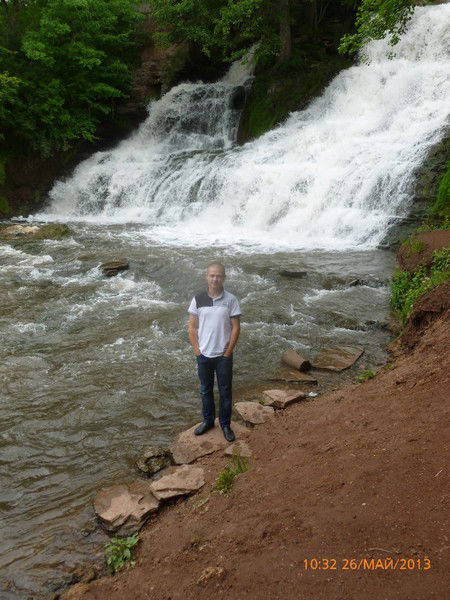 Вася Скаскiв