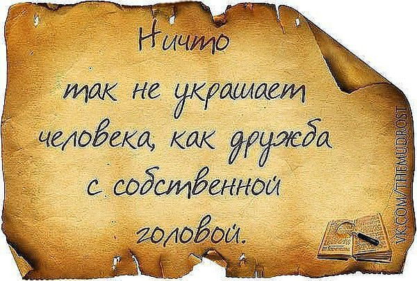 Сергій Меглій