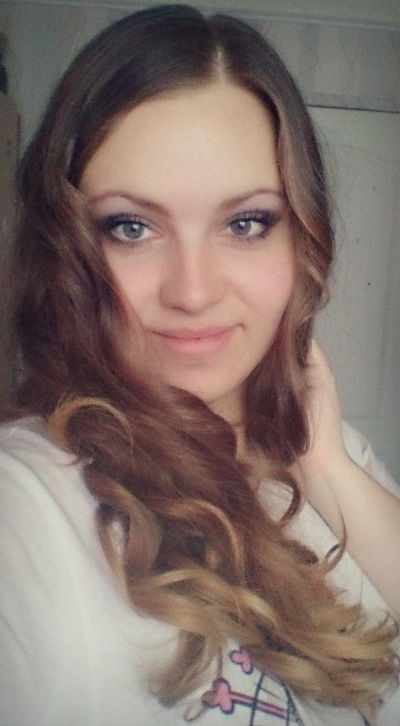 Таня Планина