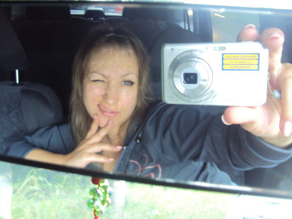 Наталия Яилатан