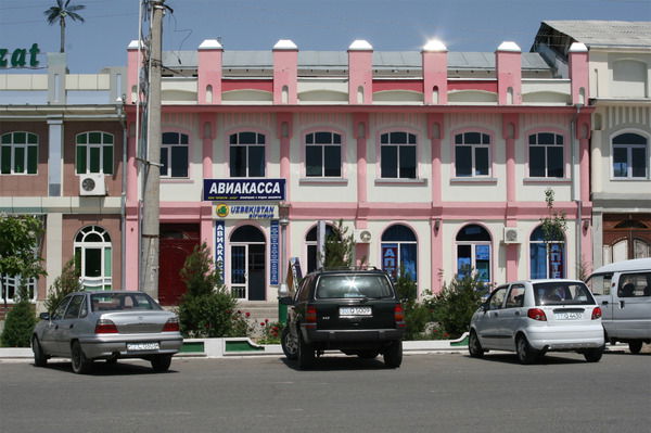 Spektr-Avia Spektr-Avia