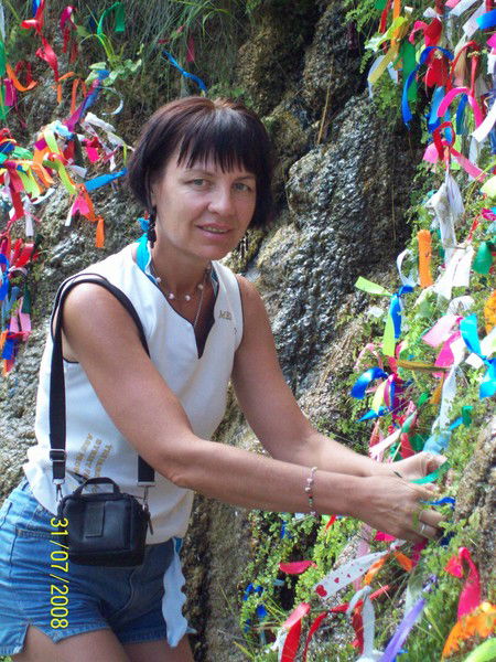 Екатерина Феденёва