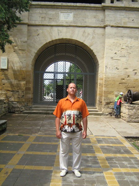 Вадим Иванов