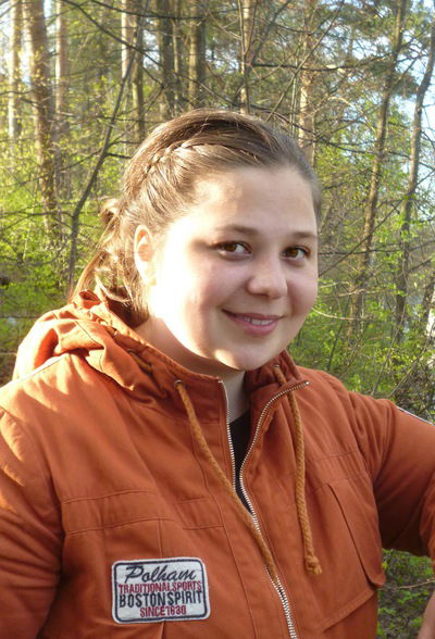 Мария Вислобокова