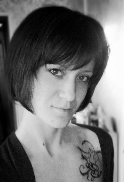 Инна Василишена