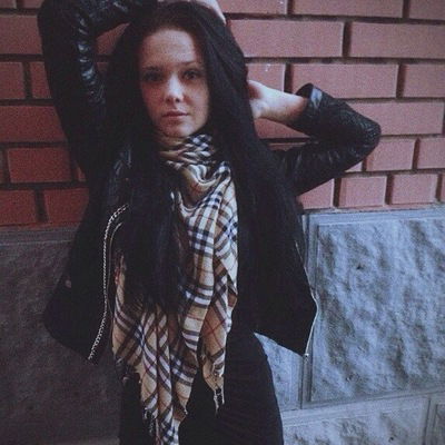 Кристина Рябцева