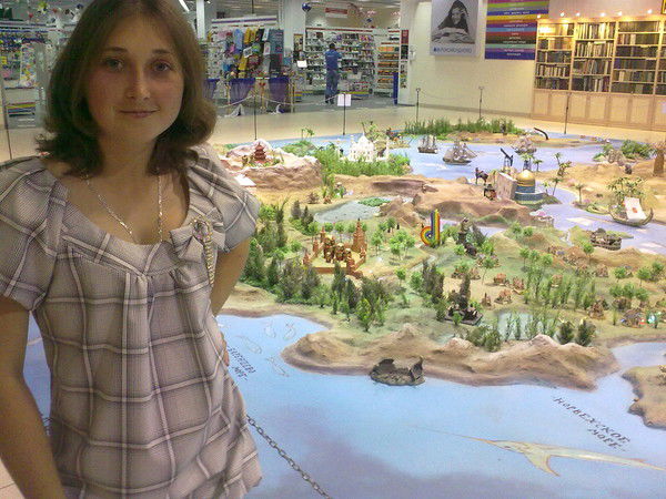 Лилия Шахова