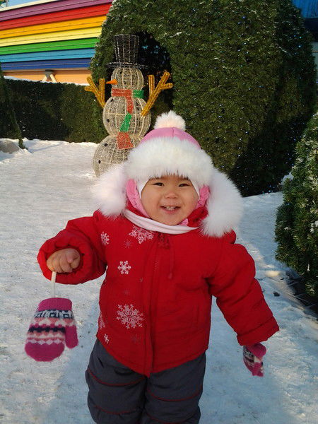 Айжан Сактанова