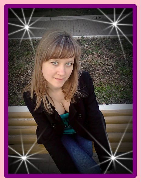 Наталья Игоревна