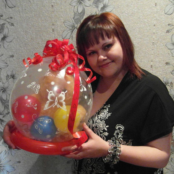 )))***нюта*** ((((